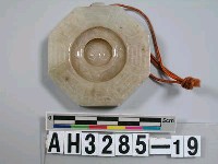 藏品(八卦活環玉佩)的圖片